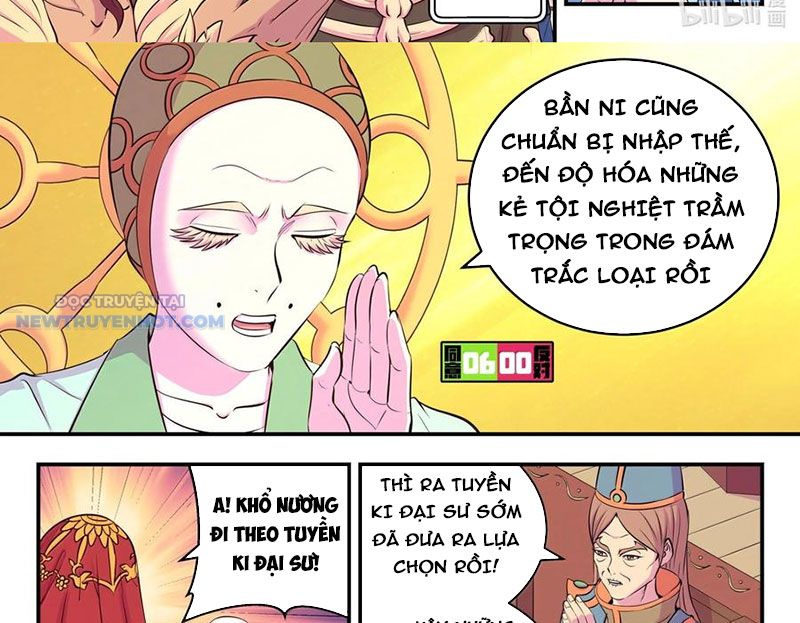 Côn Thôn Thiên Hạ chapter 323 - Trang 11