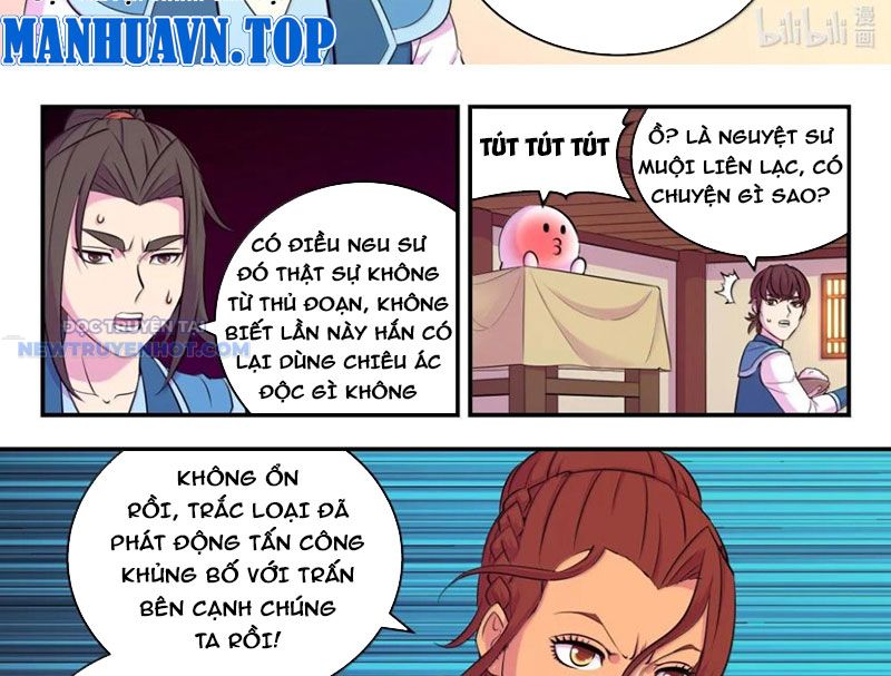 Côn Thôn Thiên Hạ chapter 325 - Trang 28