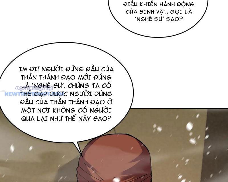 Ta Có Nhìn Thấy Quy Tắc Cấm Khu! chapter 14 - Trang 62