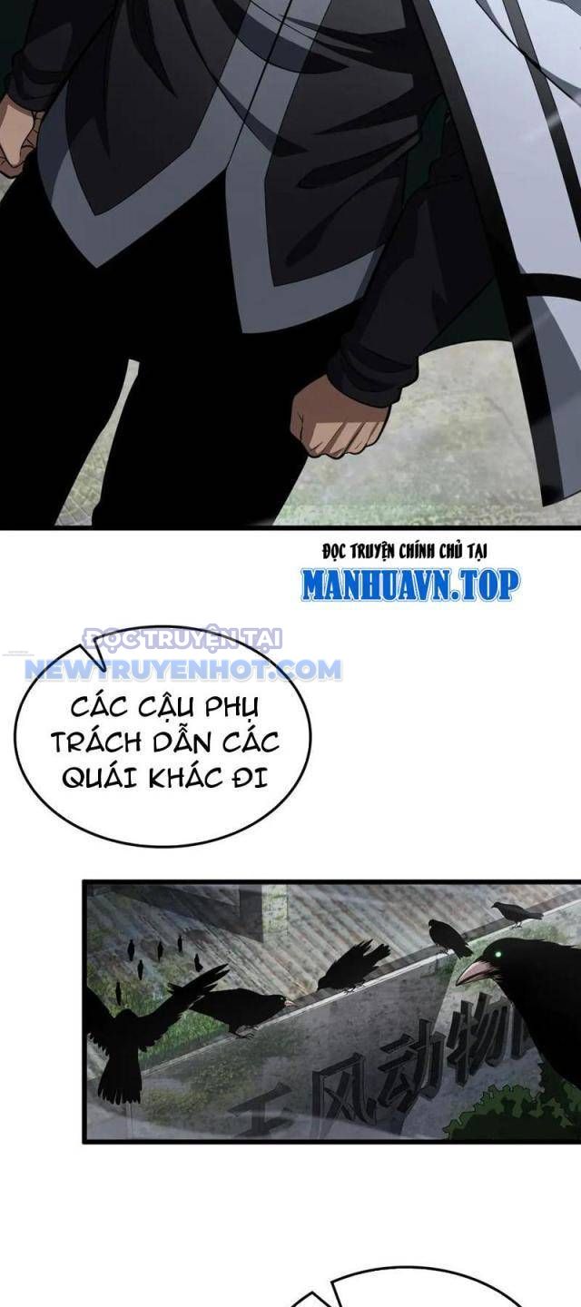 Mạt Thế Kiếm Thần: Ta Chấn Kinh Toàn Cầu chapter 13 - Trang 9