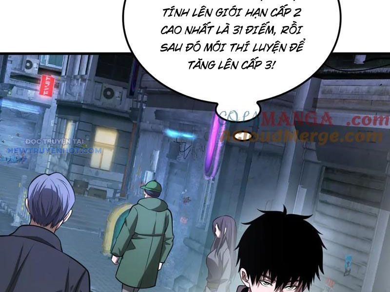 Mạt Thế Kiếm Thần: Ta Chấn Kinh Toàn Cầu chapter 23 - Trang 175