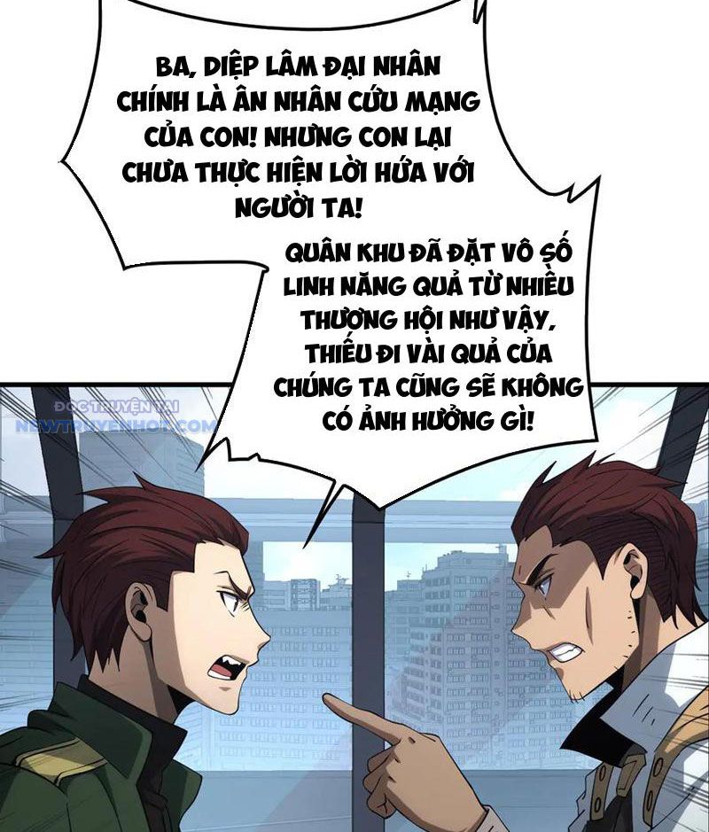 Mạt Thế Kiếm Thần: Ta Chấn Kinh Toàn Cầu chapter 33 - Trang 12