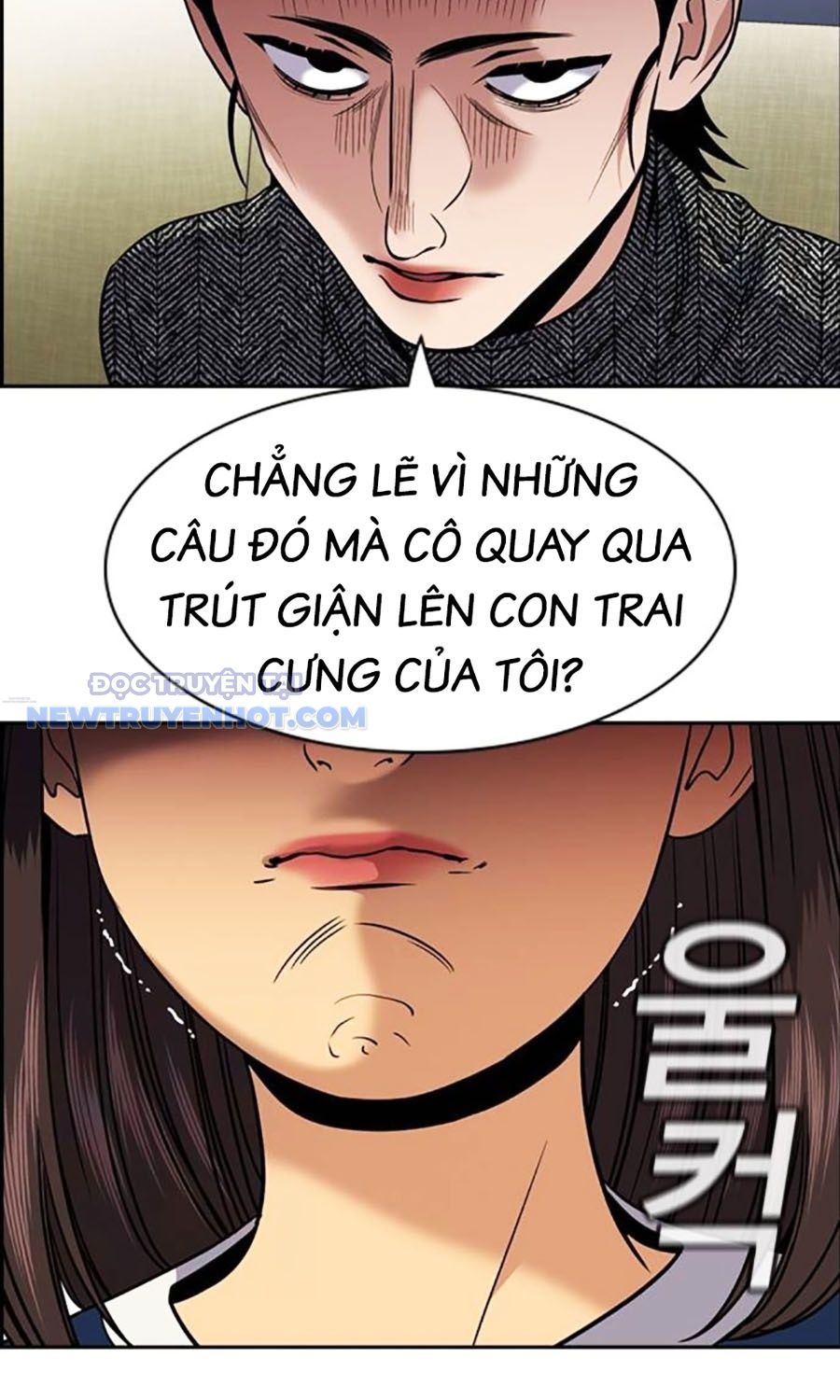 Giáo Dục Chân Chính chapter 170 - Trang 76