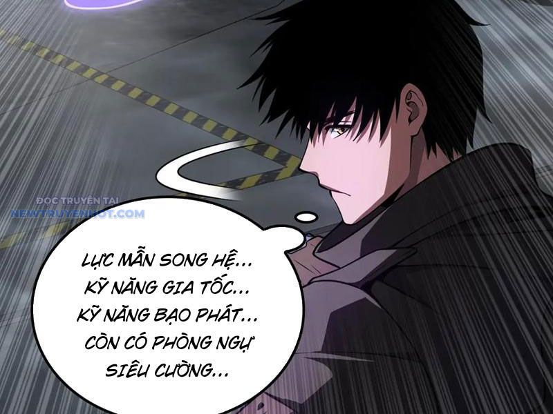 Mạt Thế Kiếm Thần: Ta Chấn Kinh Toàn Cầu chapter 19 - Trang 94