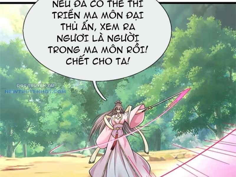   Ta Vô Địch Ở Thế Giới Huyền Huyễn Tận Thế chapter 95 - Trang 44