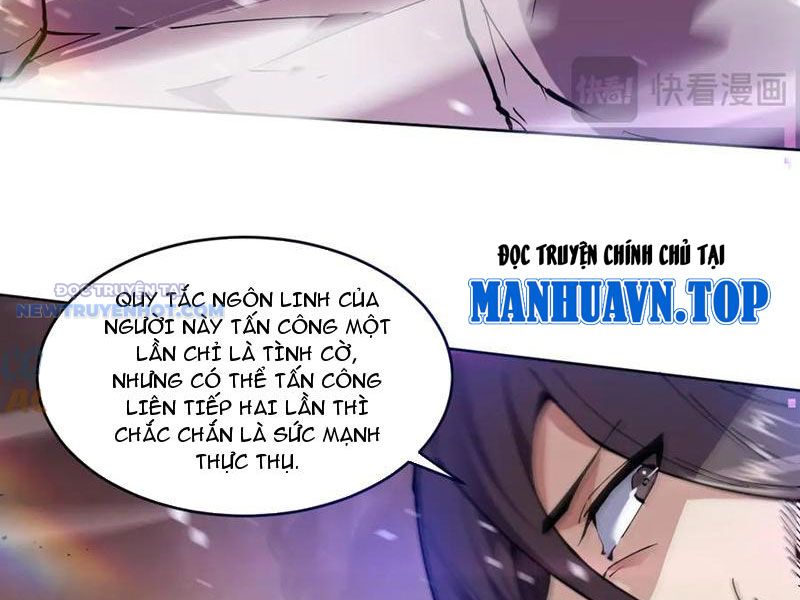 Ta Có Nhìn Thấy Quy Tắc Cấm Khu! chapter 19 - Trang 39