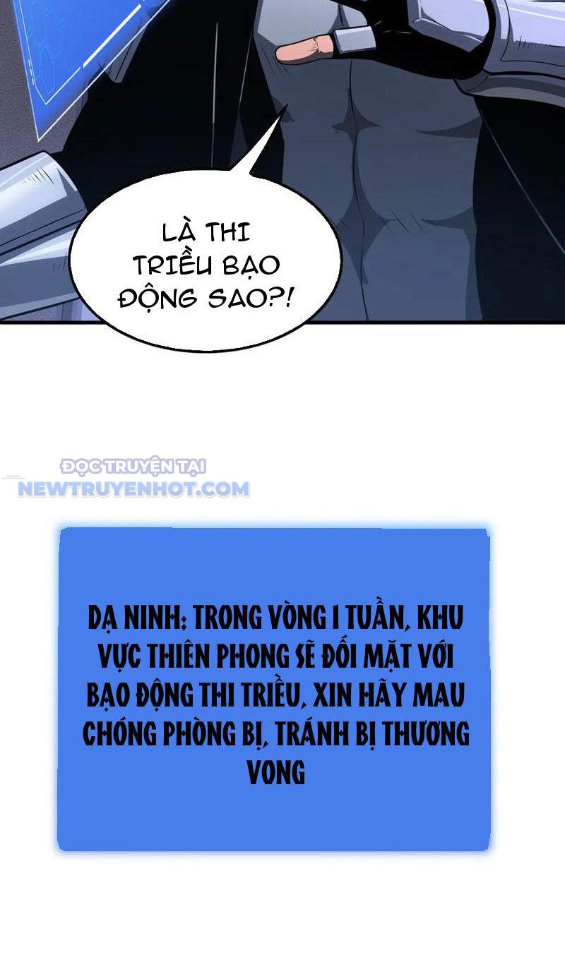 Mạt Thế Kiếm Thần: Ta Chấn Kinh Toàn Cầu chapter 17 - Trang 2