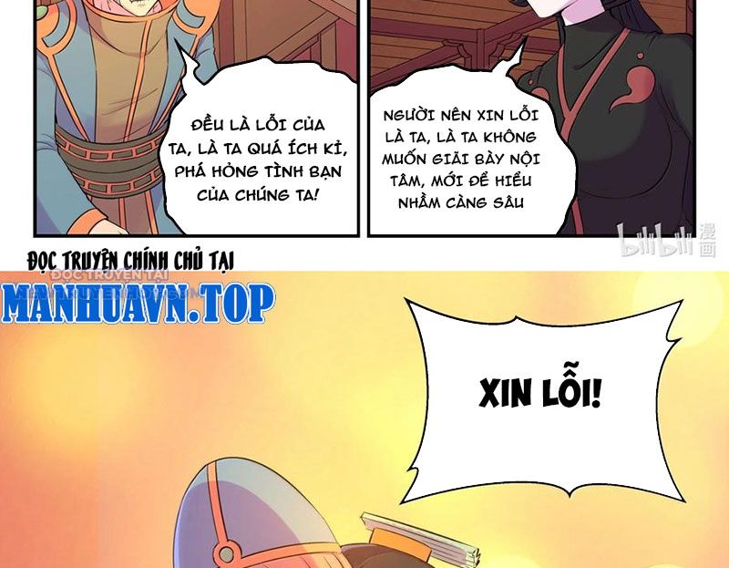 Côn Thôn Thiên Hạ chapter 322 - Trang 36