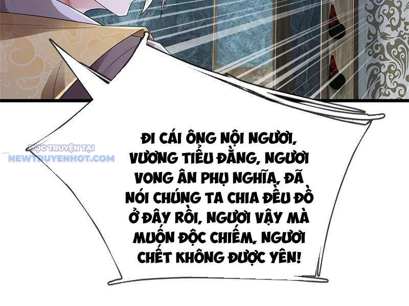   Ta Vô Địch Ở Thế Giới Huyền Huyễn Tận Thế chapter 100 - Trang 9