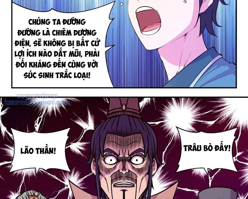 Côn Thôn Thiên Hạ chapter 321 - Trang 36