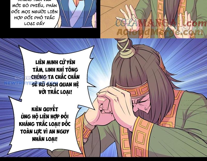 Côn Thôn Thiên Hạ chapter 324 - Trang 9