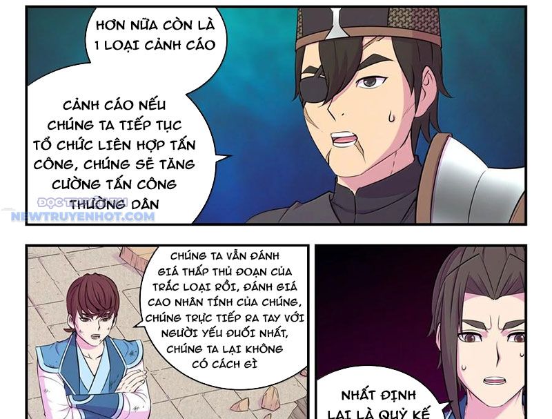 Côn Thôn Thiên Hạ chapter 326 - Trang 30