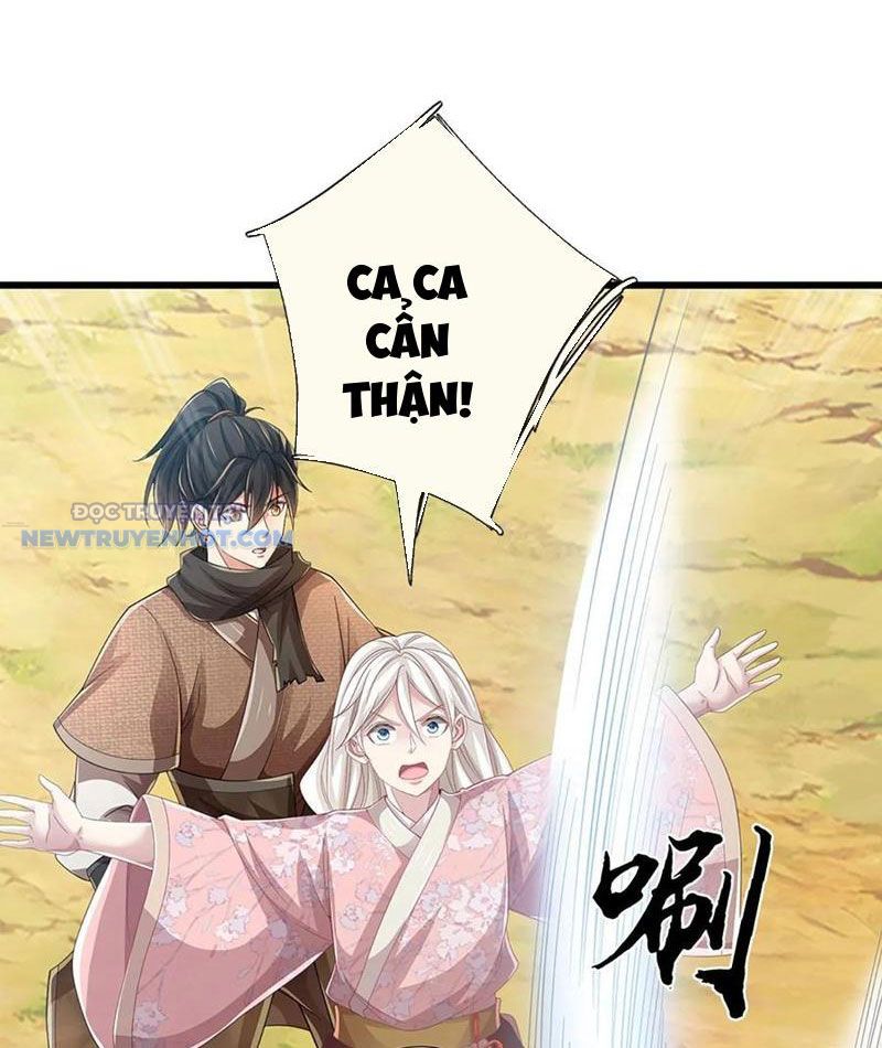   Ta Vô Địch Ở Thế Giới Huyền Huyễn Tận Thế chapter 107 - Trang 17