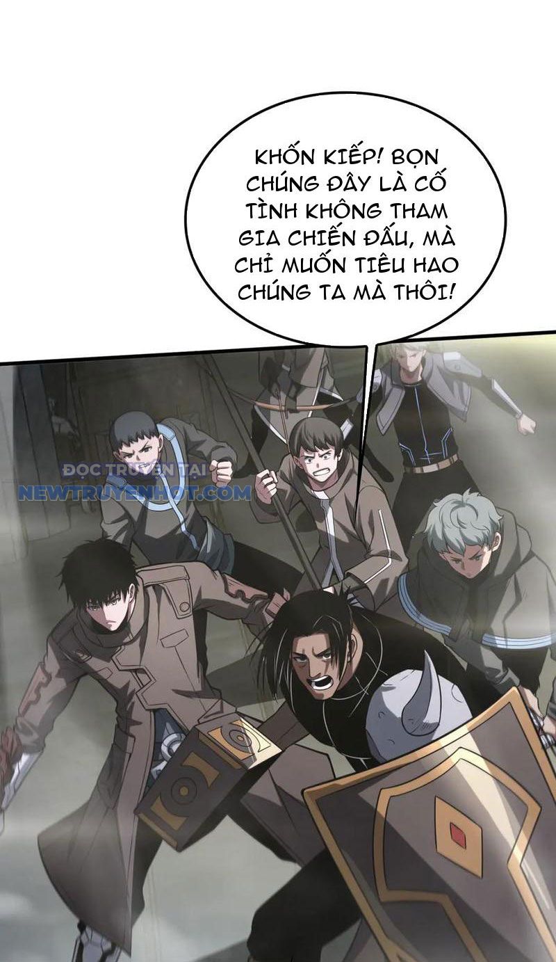 Mạt Thế Kiếm Thần: Ta Chấn Kinh Toàn Cầu chapter 17 - Trang 80