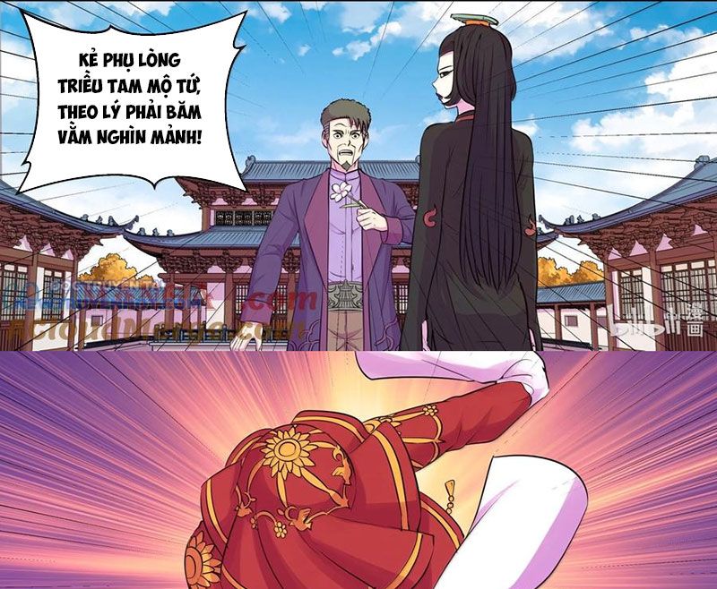 Côn Thôn Thiên Hạ chapter 319 - Trang 22