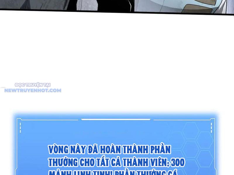 Mạt Thế Kiếm Thần: Ta Chấn Kinh Toàn Cầu chapter 29 - Trang 21