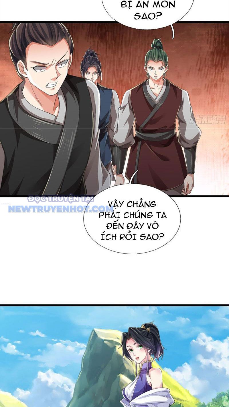   Ta Vô Địch Ở Thế Giới Huyền Huyễn Tận Thế chapter 17 - Trang 12