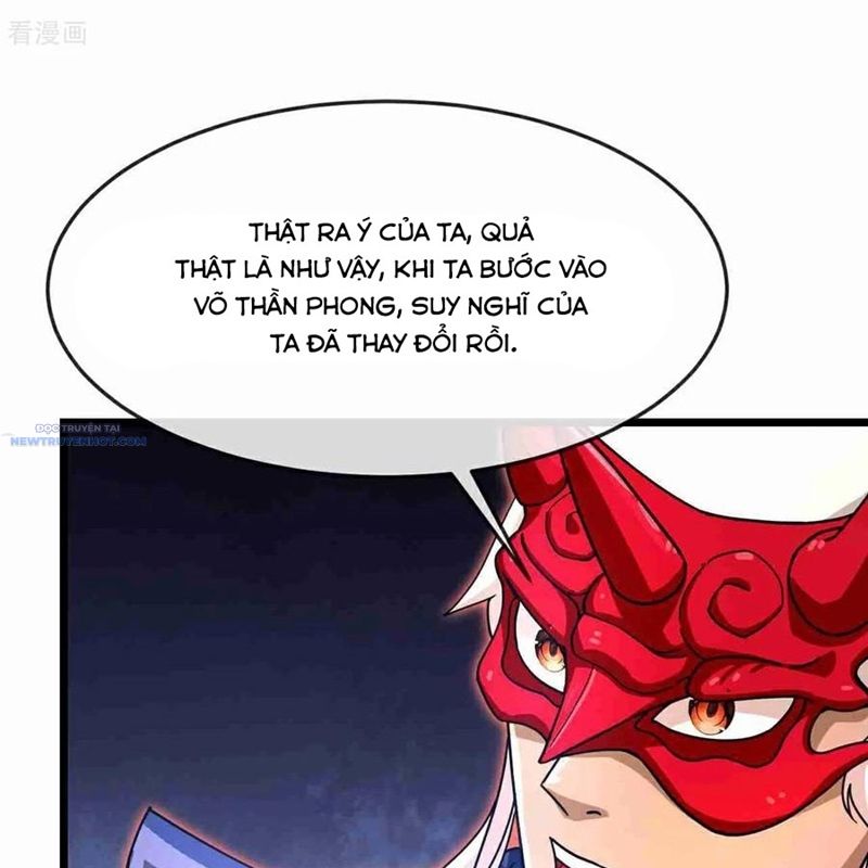 Thần Võ Thiên Tôn chapter 883 - Trang 22