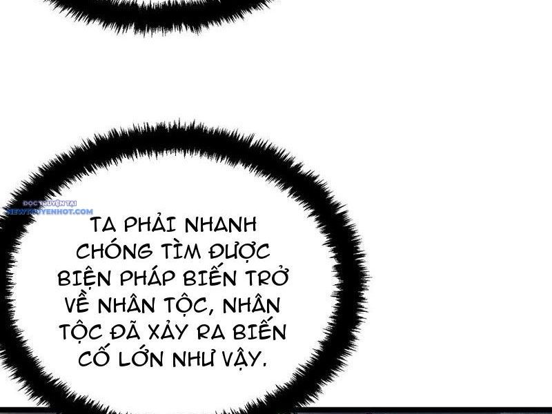 Không Chết Được Ta Đành Thống Trị Ma Giới chapter 41 - Trang 32