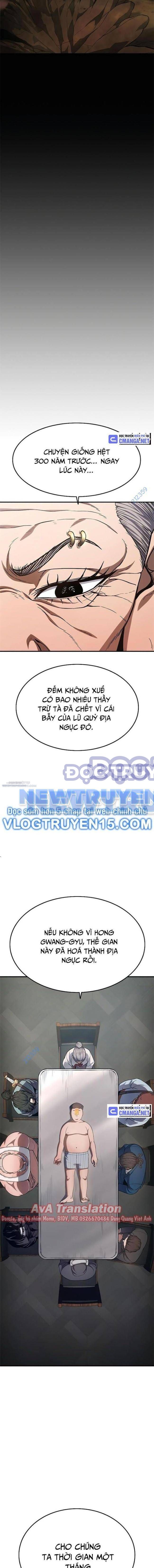 Thực Quỷ chapter 18 - Trang 26