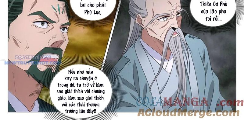 Đại Chu Tiên Lại chapter 324 - Trang 15