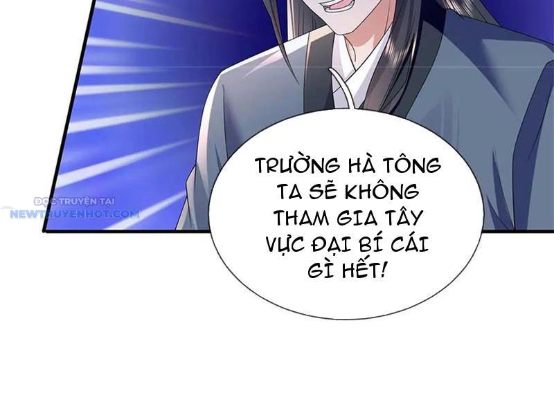 Ta Có Thể Thôn Phệ Vô Hạn chapter 67 - Trang 96