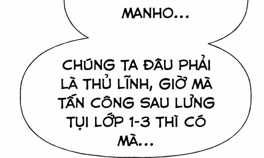 Giang Hồ Thực Thi Công Lý Chapter 11.5 - Trang 14