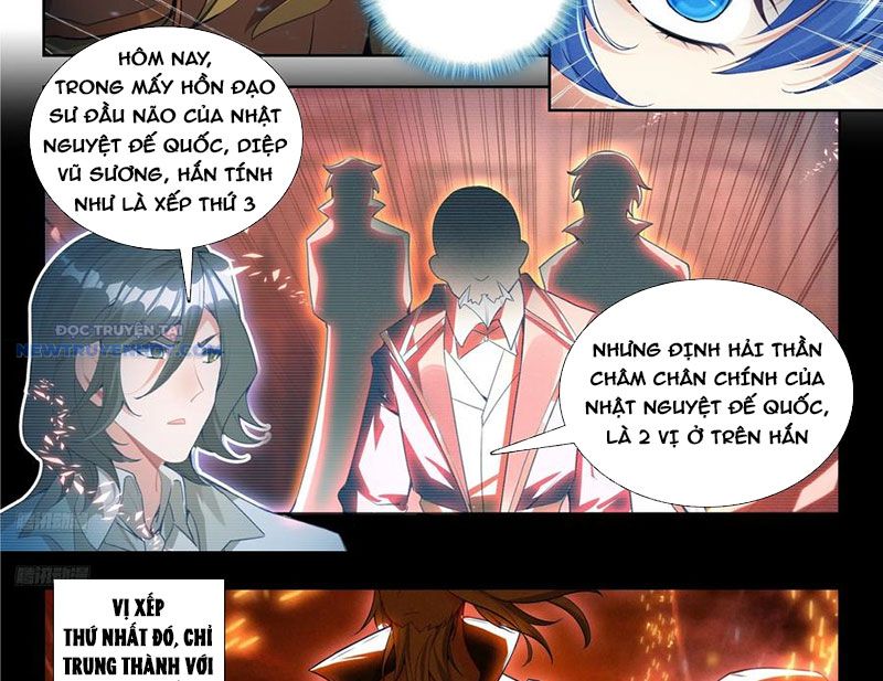 Tuyệt Thế đường Môn chapter 489 - Trang 3