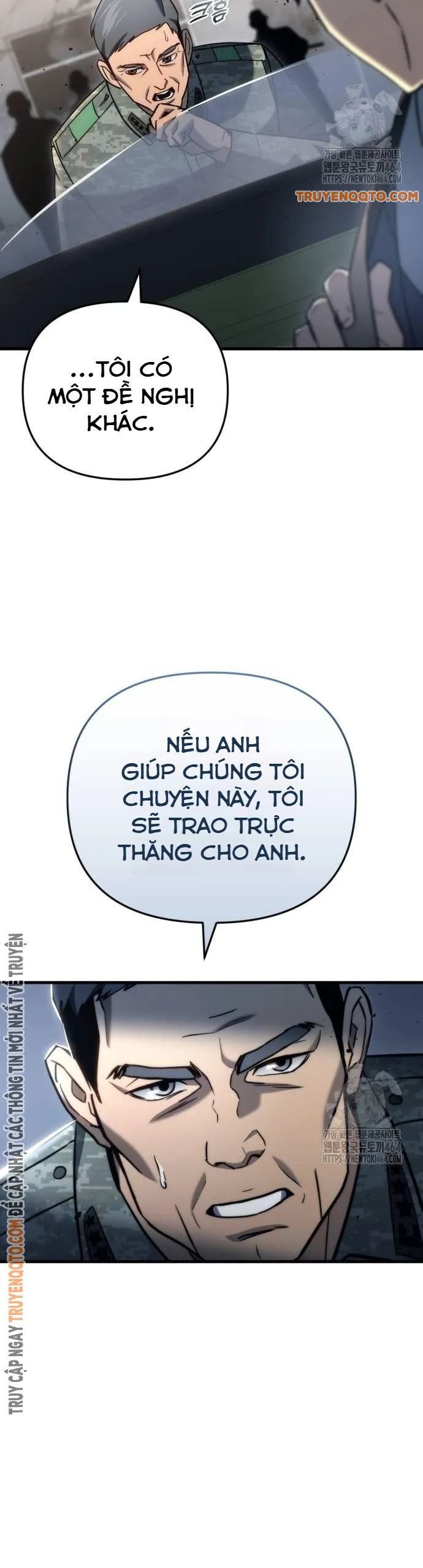 Mạt Thế Hậu Cần Chapter 16 - Trang 58