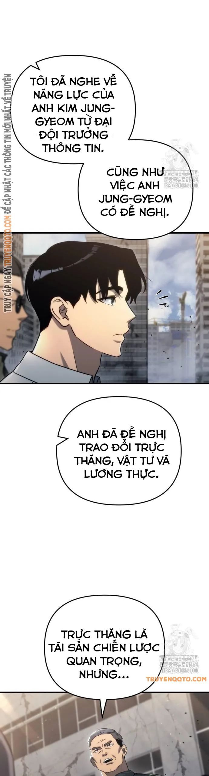 Mạt Thế Hậu Cần Chapter 16 - Trang 51