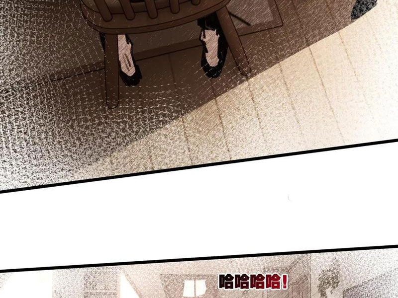 Trảm Nguyệt Chapter 71 - Trang 33