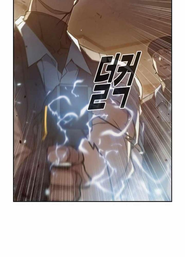 Nhà Tù Vị Thành Niên Chapter 4.5 - Trang 94