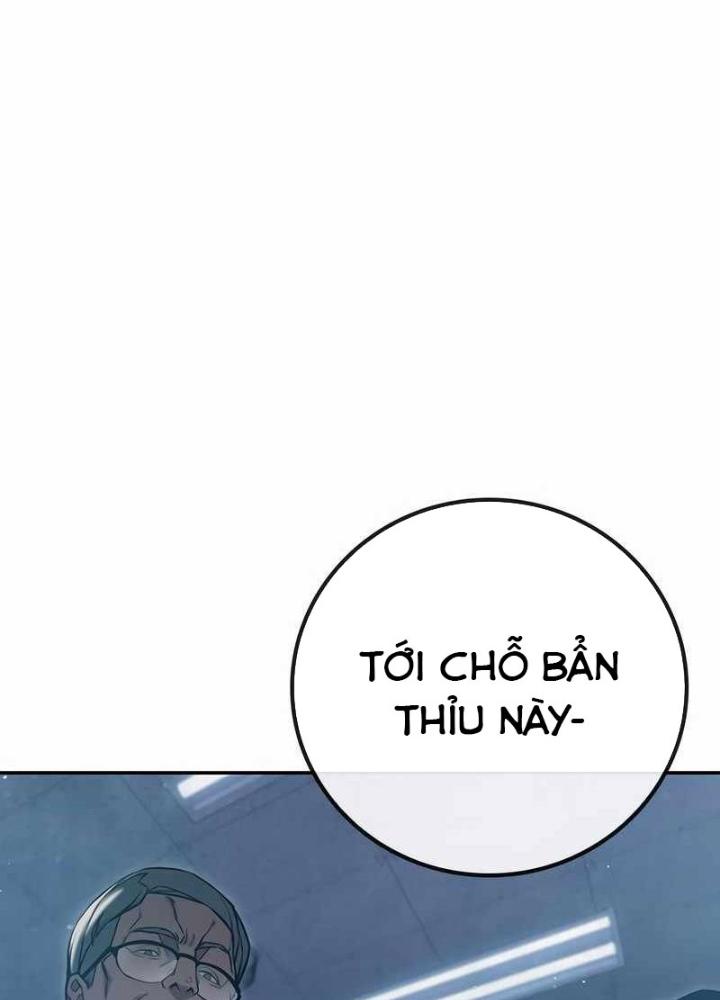 Nhà Tù Vị Thành Niên Chapter 3.5 - Trang 0