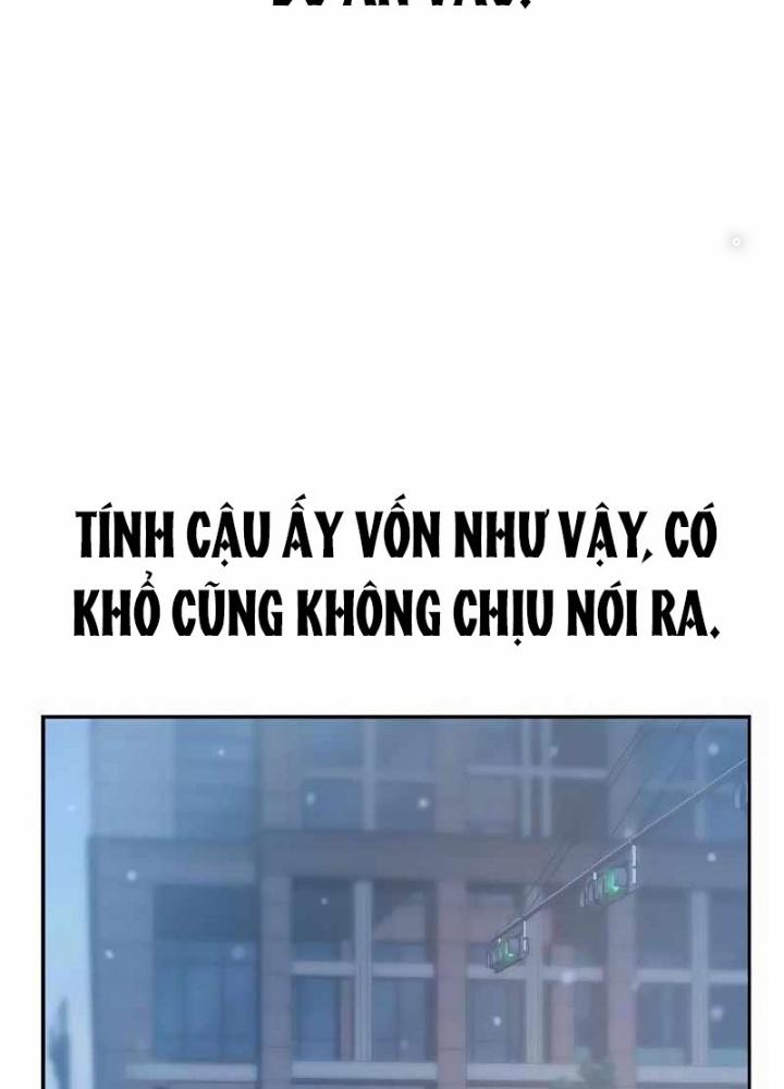 Nhà Tù Vị Thành Niên Chapter 1.5 - Trang 12