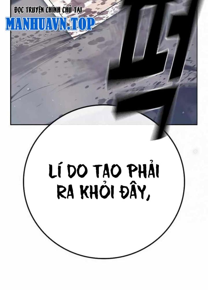 Nhà Tù Vị Thành Niên Chapter 1.5 - Trang 258