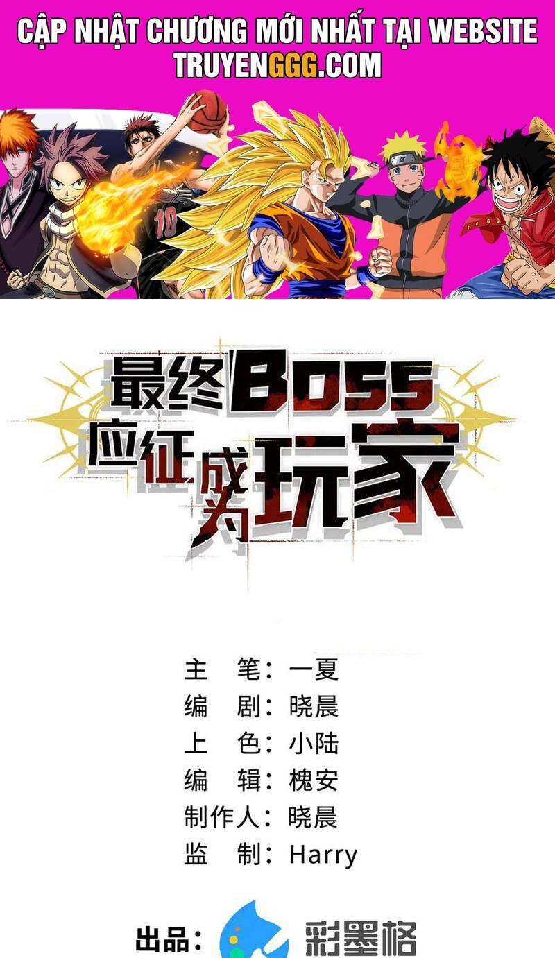 Boss Cuối Chấp Nhận Trở Thành Người Chơi Chapter 31 - Trang 0