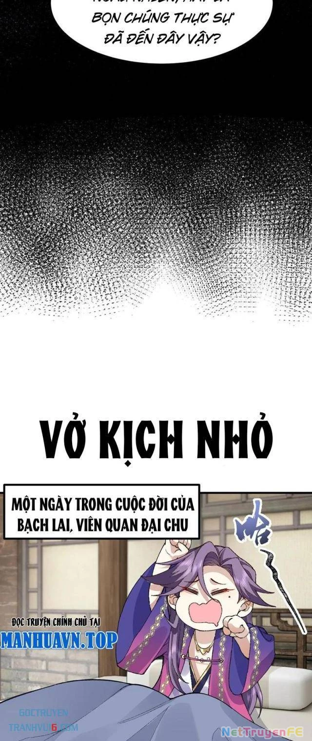 Nhị Sư Huynh Tuy Là Phàm Nhân Nhưng Rất Mạnh Mẽ Chapter 74 - Trang 38