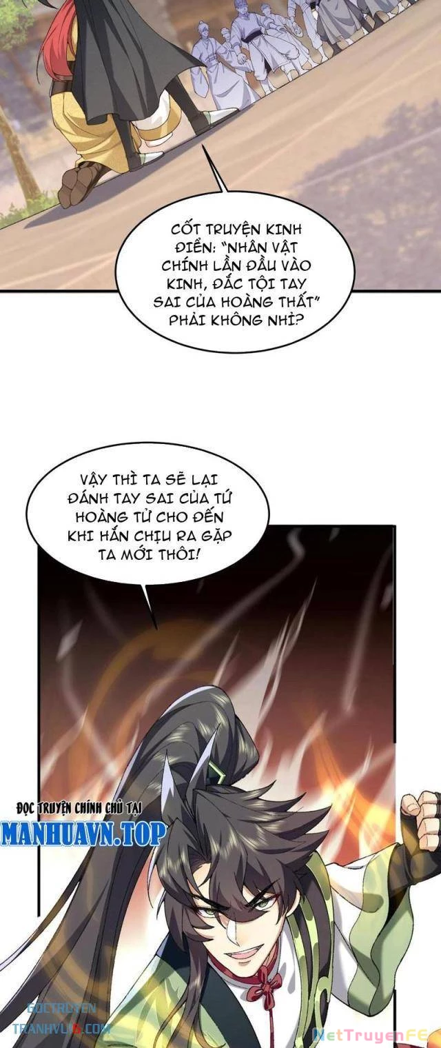 Nhị Sư Huynh Tuy Là Phàm Nhân Nhưng Rất Mạnh Mẽ Chapter 73 - Trang 22