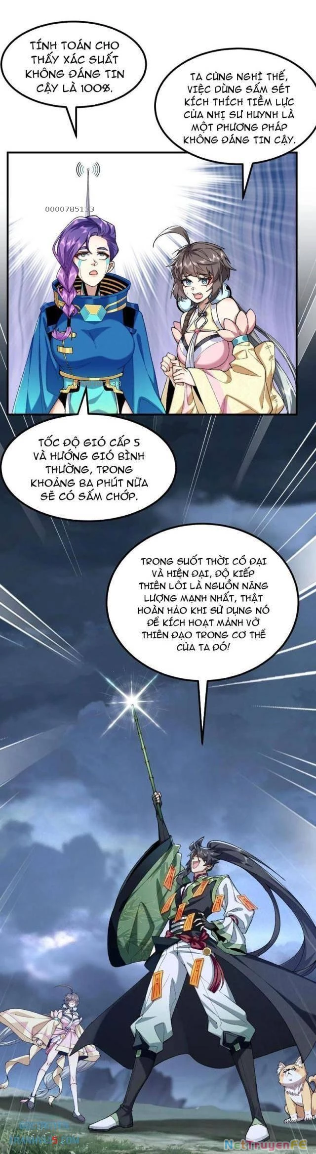 Nhị Sư Huynh Tuy Là Phàm Nhân Nhưng Rất Mạnh Mẽ Chapter 71 - Trang 1