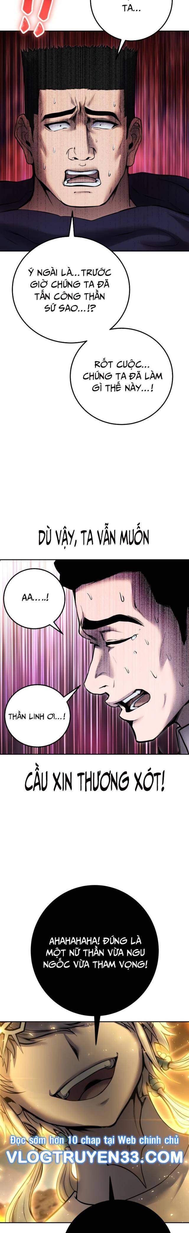 Tôi Mạnh Hơn Anh Hùng Chapter 69 - Trang 3