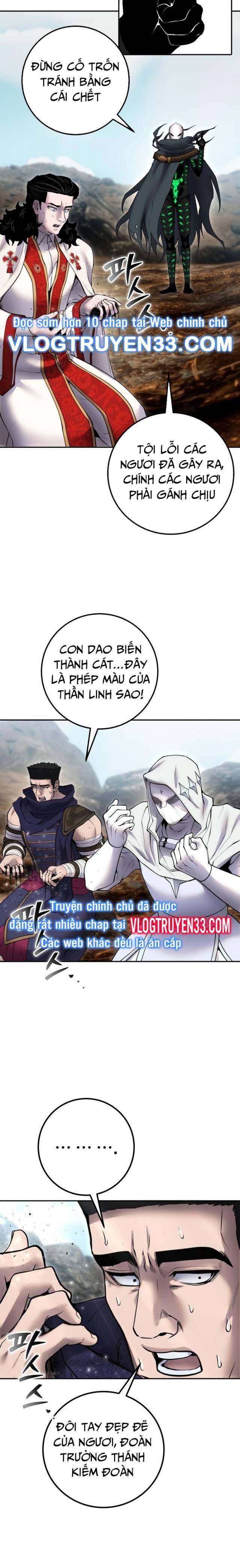 Tôi Mạnh Hơn Anh Hùng Chapter 69 - Trang 19