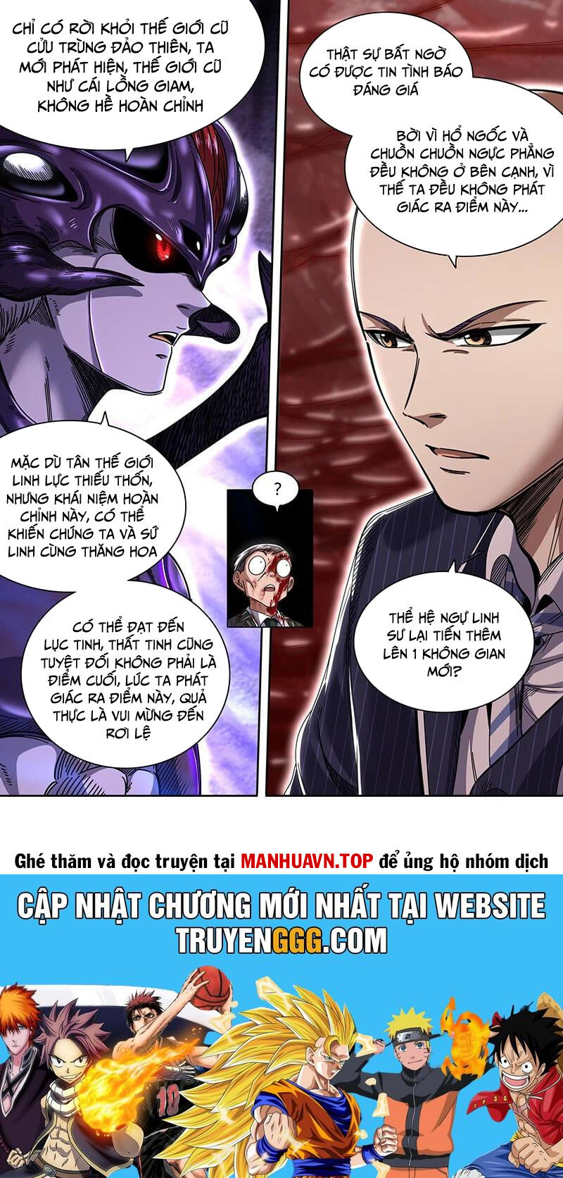 Ngự Linh Thế Giới Chapter 885 - Trang 10