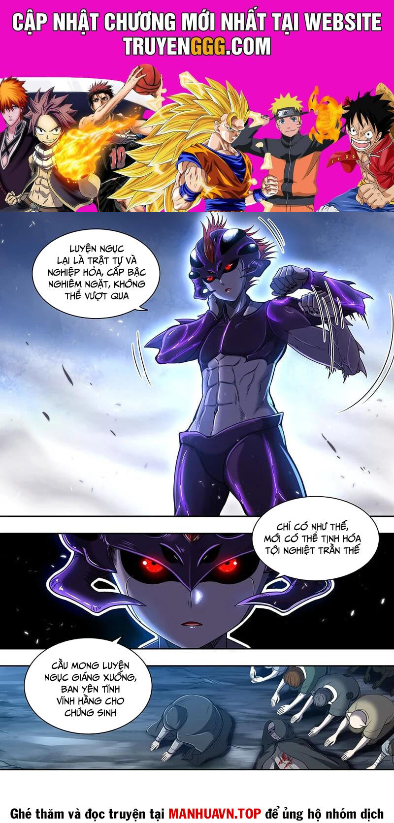 Ngự Linh Thế Giới Chapter 885 - Trang 0