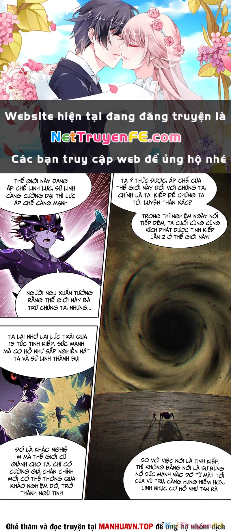 Ngự Linh Thế Giới Chapter 886 - Trang 0