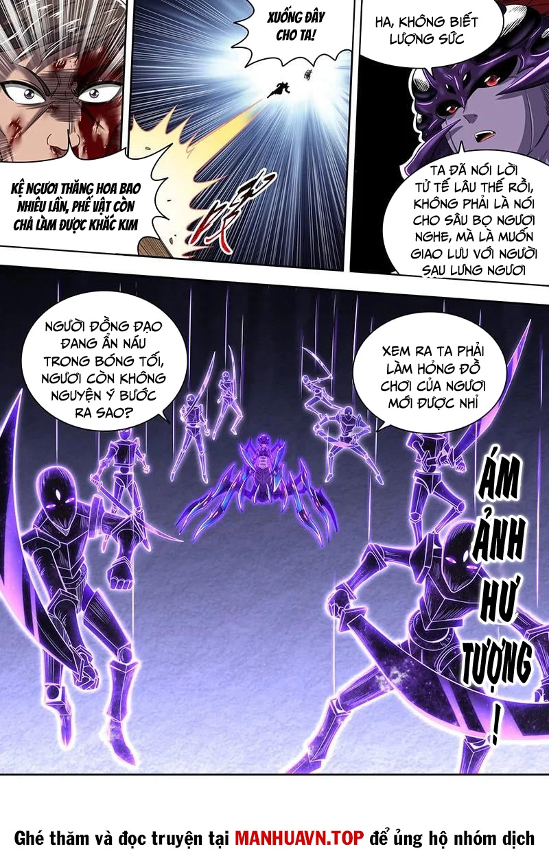 Ngự Linh Thế Giới Chapter 886 - Trang 2