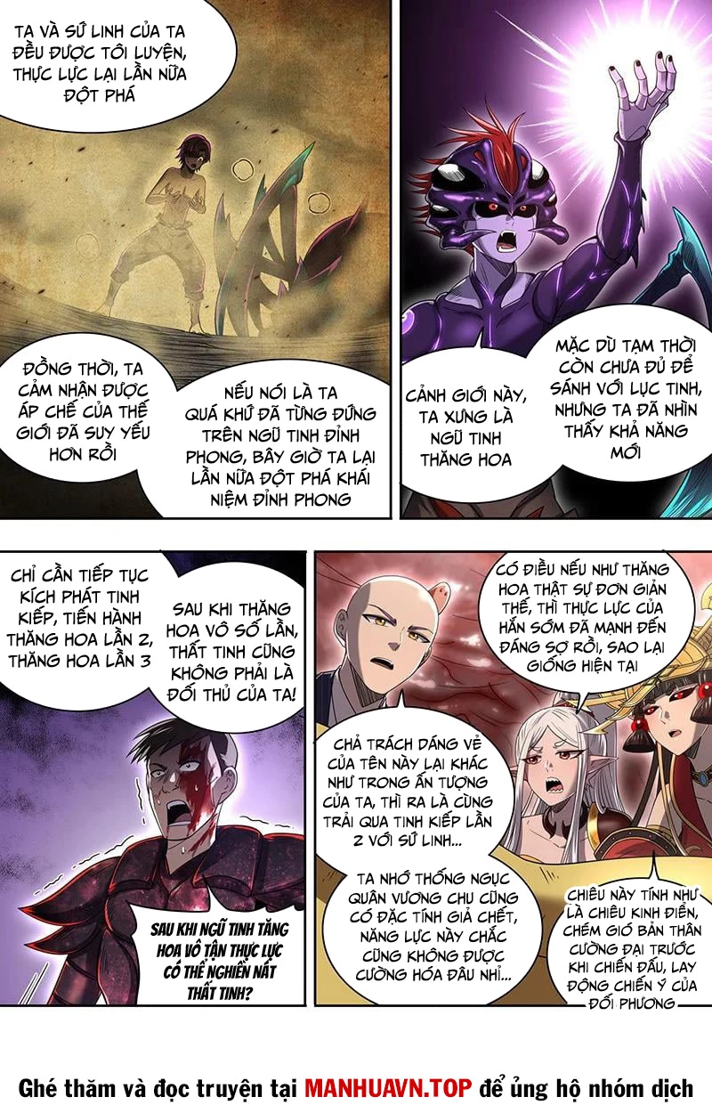 Ngự Linh Thế Giới Chapter 886 - Trang 1