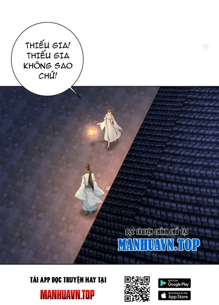 Hỗn Độn Thiên Đế Quyết Chapter 8 - Trang 12