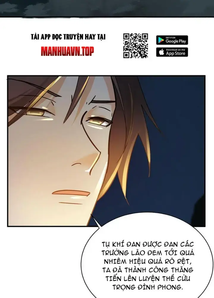 Hỗn Độn Thiên Đế Quyết Chapter 10 - Trang 18