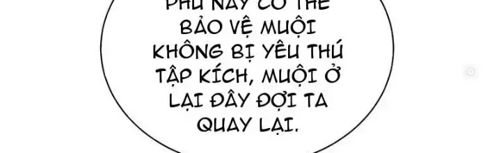 Hỗn Độn Thiên Đế Quyết Chapter 22 - Trang 1