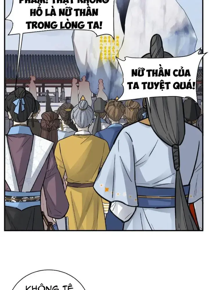 Hỗn Độn Thiên Đế Quyết Chapter 15 - Trang 61